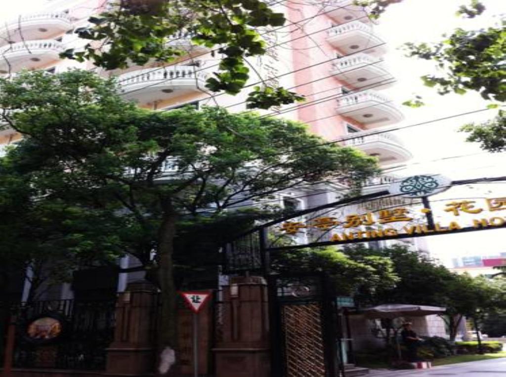 Anting Villa Hotel Σανγκάη Εξωτερικό φωτογραφία