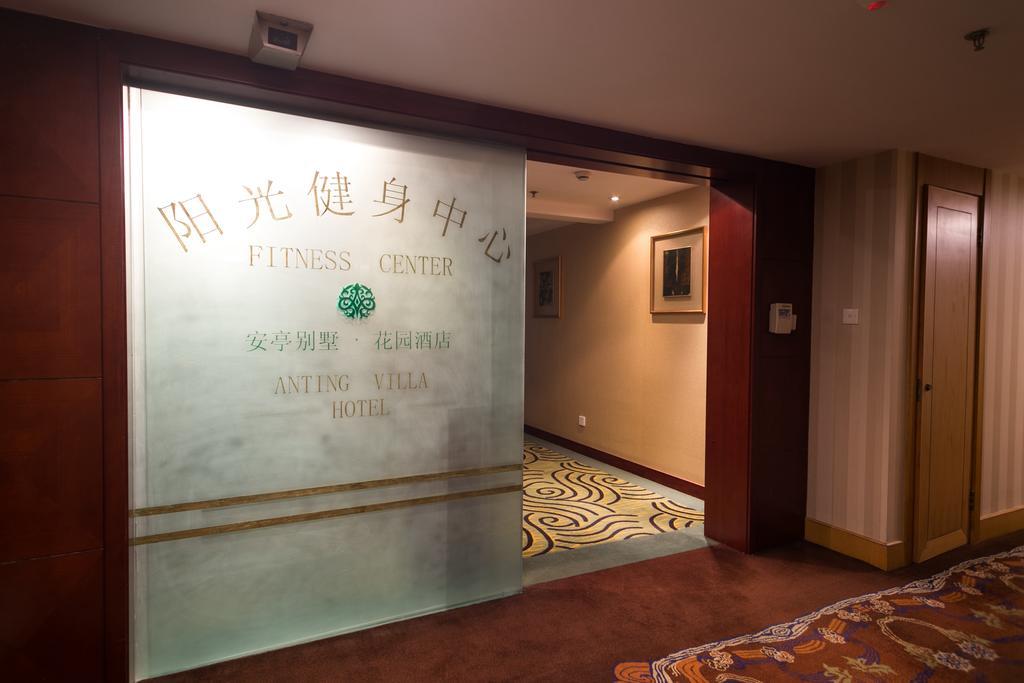 Anting Villa Hotel Σανγκάη Εξωτερικό φωτογραφία